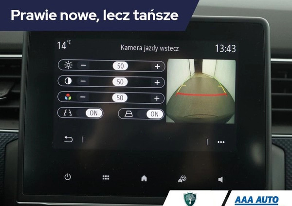 Renault Arkana cena 101500 przebieg: 38692, rok produkcji 2021 z Sandomierz małe 232